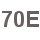70Е